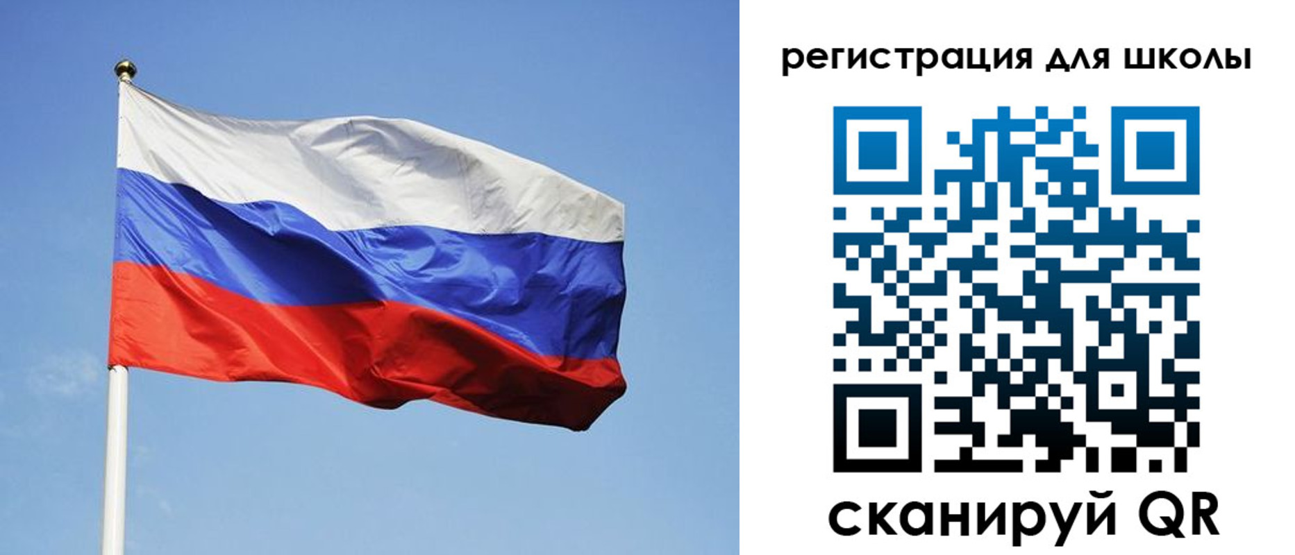 временная регистрация законно в Агрызе